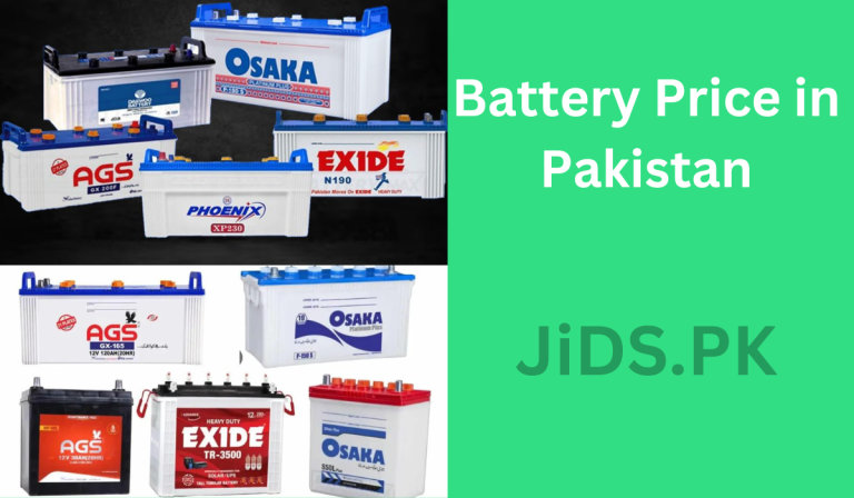 Battery Price in Pakistan