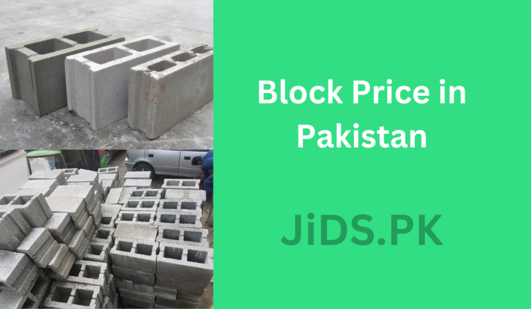 Cement Block Price in Pakistan