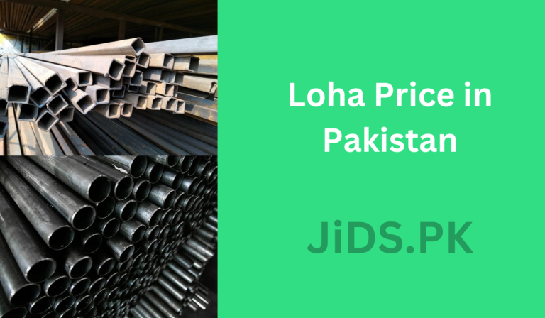 loha price in pakistan