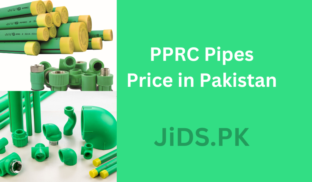 PPRC Pipes Price in Pakistan