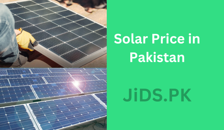 Solar Panel Price in Pakistan