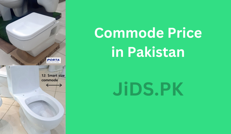 commode price in pakistan