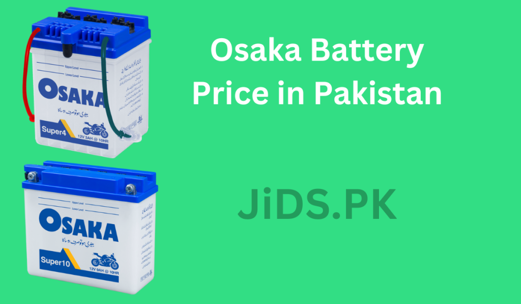 Osaka Battery Price in Pakistan