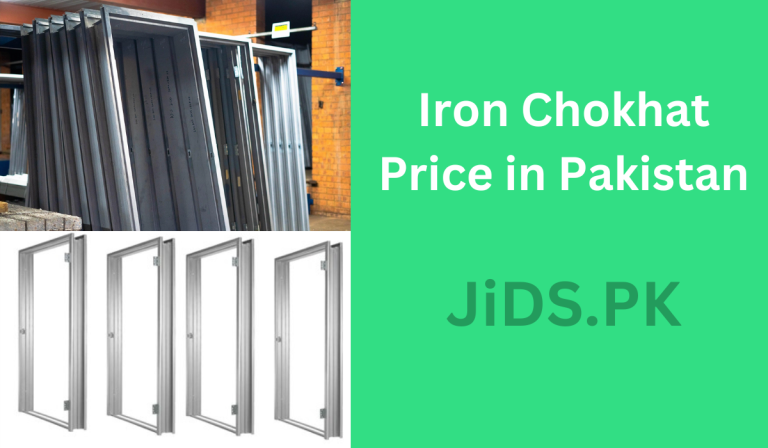 iron chokhat price in pakistan